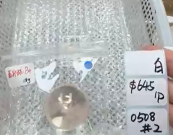 KIKICRYSTAL Shop Claim Sale For 0508
