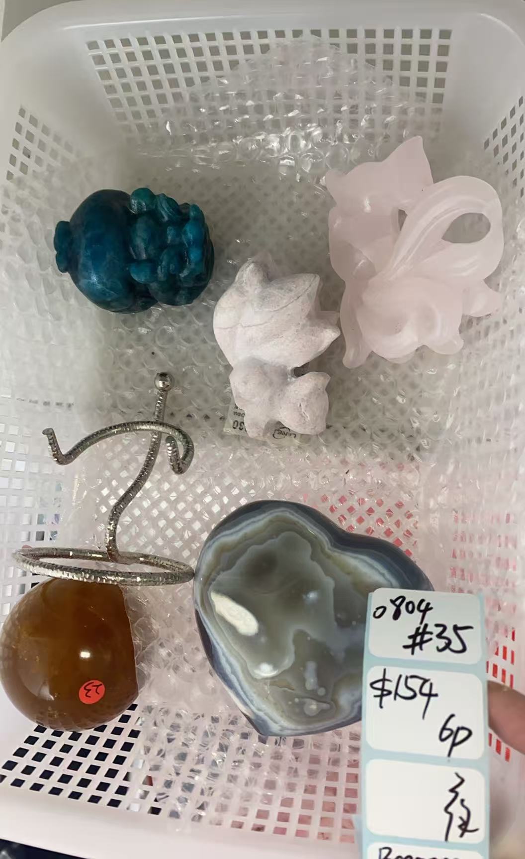 KIKICRYSTAL Shop Claim Sale For 0804
