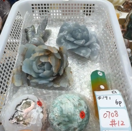 KIKICRYSTAL Shop Claim Sale For 0708