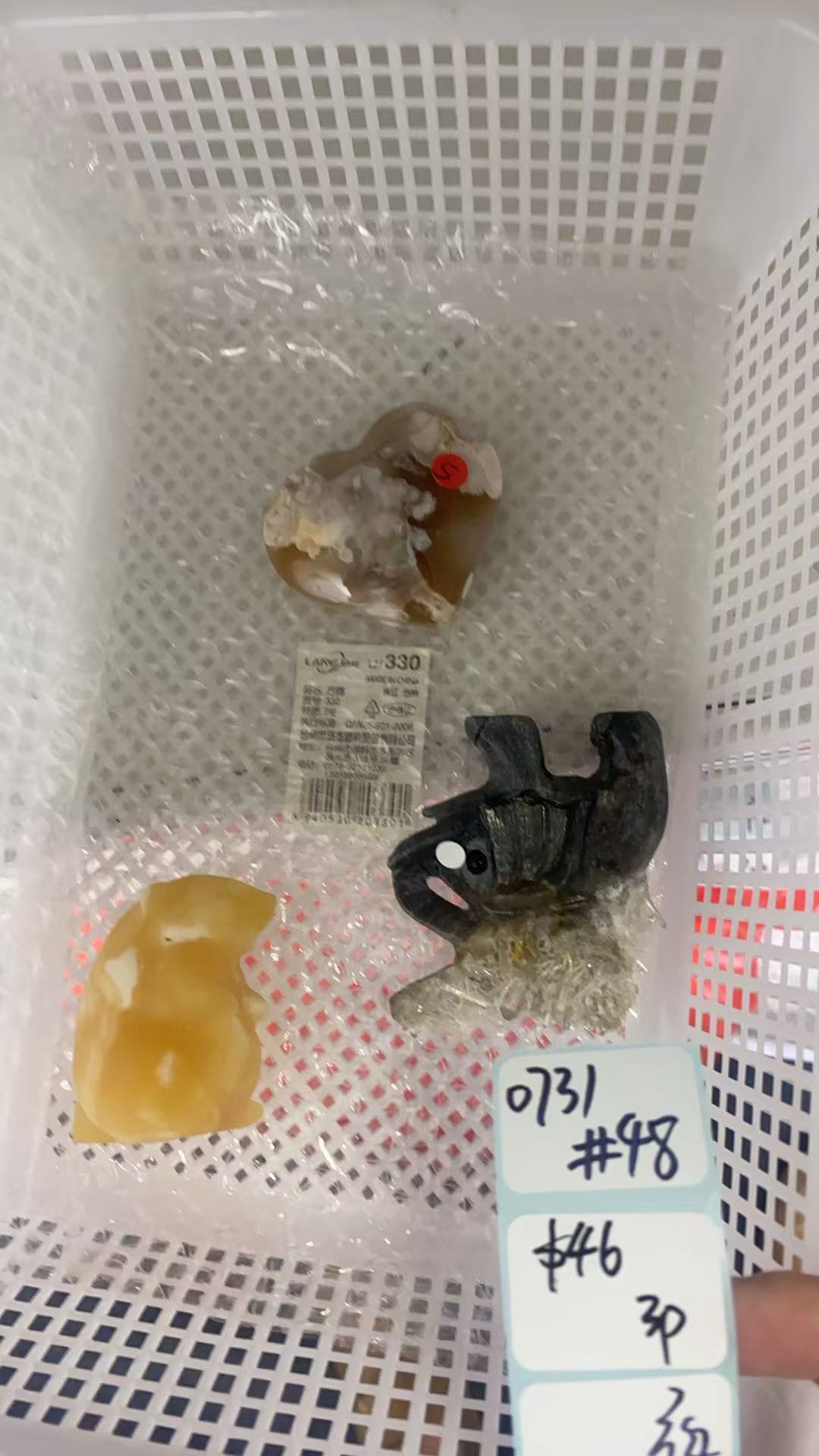 KIKICRYSTAL Shop Claim Sale For 0731