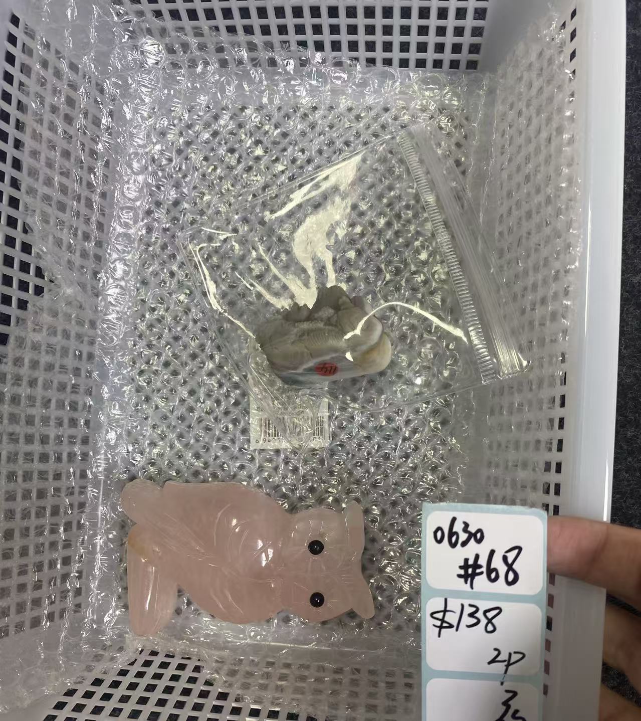 KIKICRYSTAL Shop Claim Sale For 0630