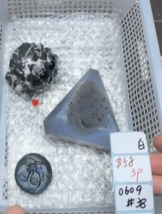 KIKICRYSTAL Shop Claim Sale For 0609