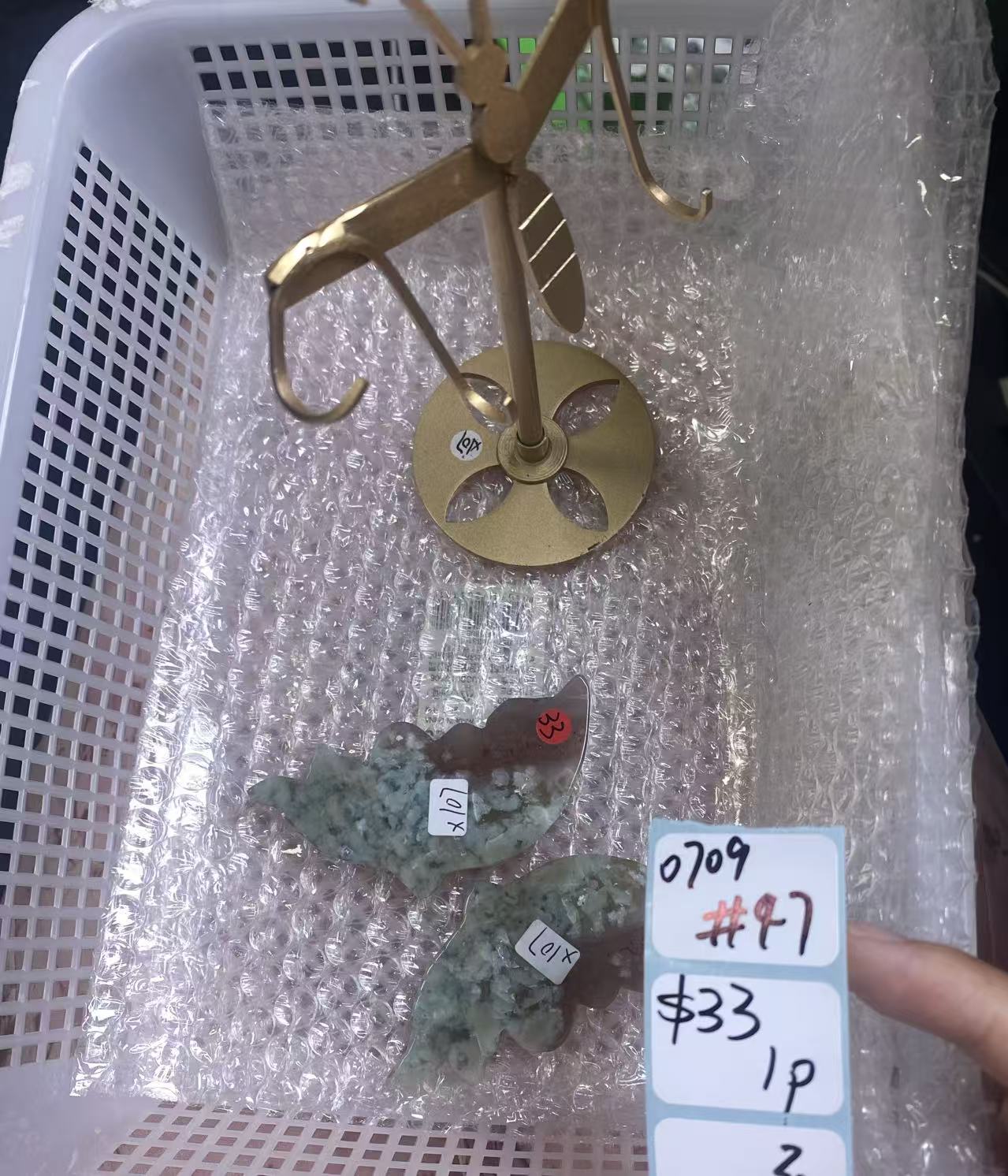 KIKICRYSTAL Shop Claim Sale For 0709