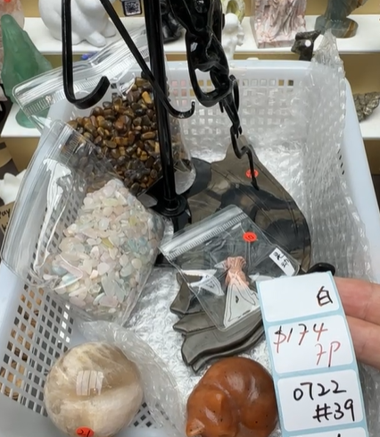 KIKICRYSTAL Shop Claim Sale For 0722