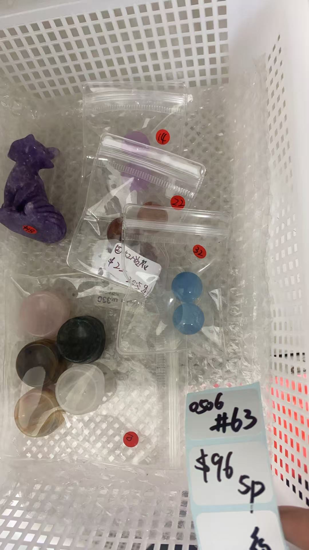 KIKICRYSTAL Shop Claim Sale For 0506