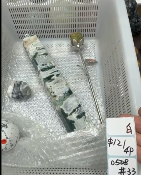 KIKICRYSTAL Shop Claim Sale For 0508