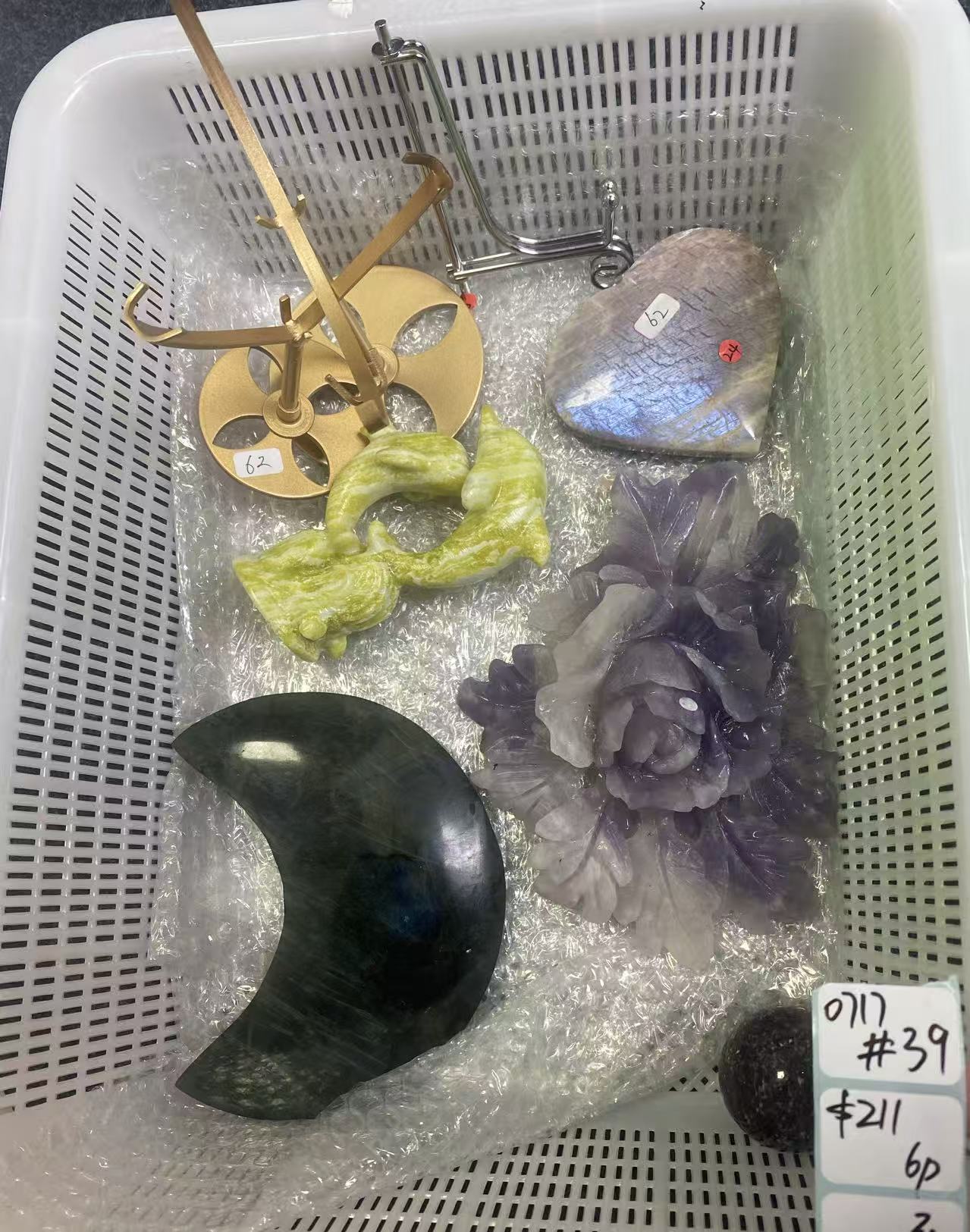 KIKICRYSTAL Shop Claim Sale For 0717