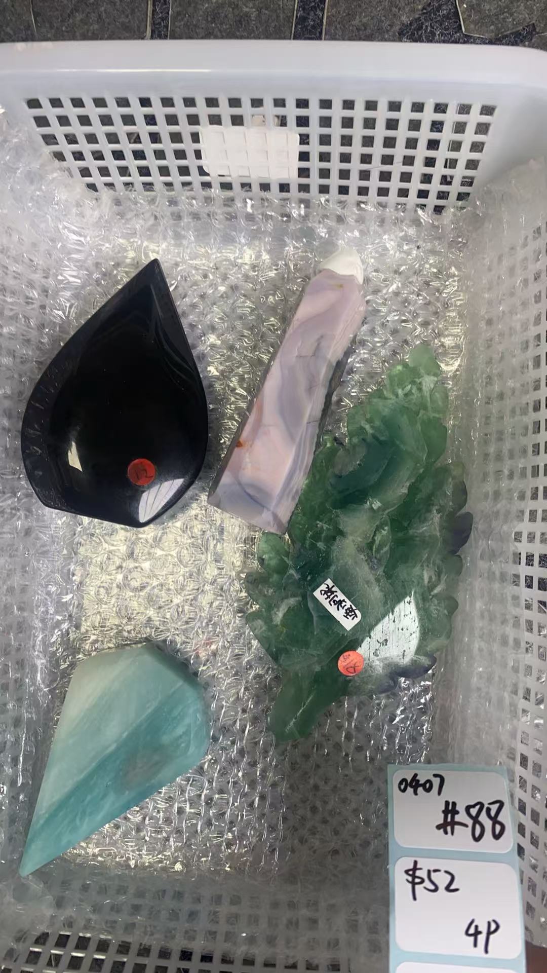 KIKICRYSTAL Shop Claim Sale For 0407