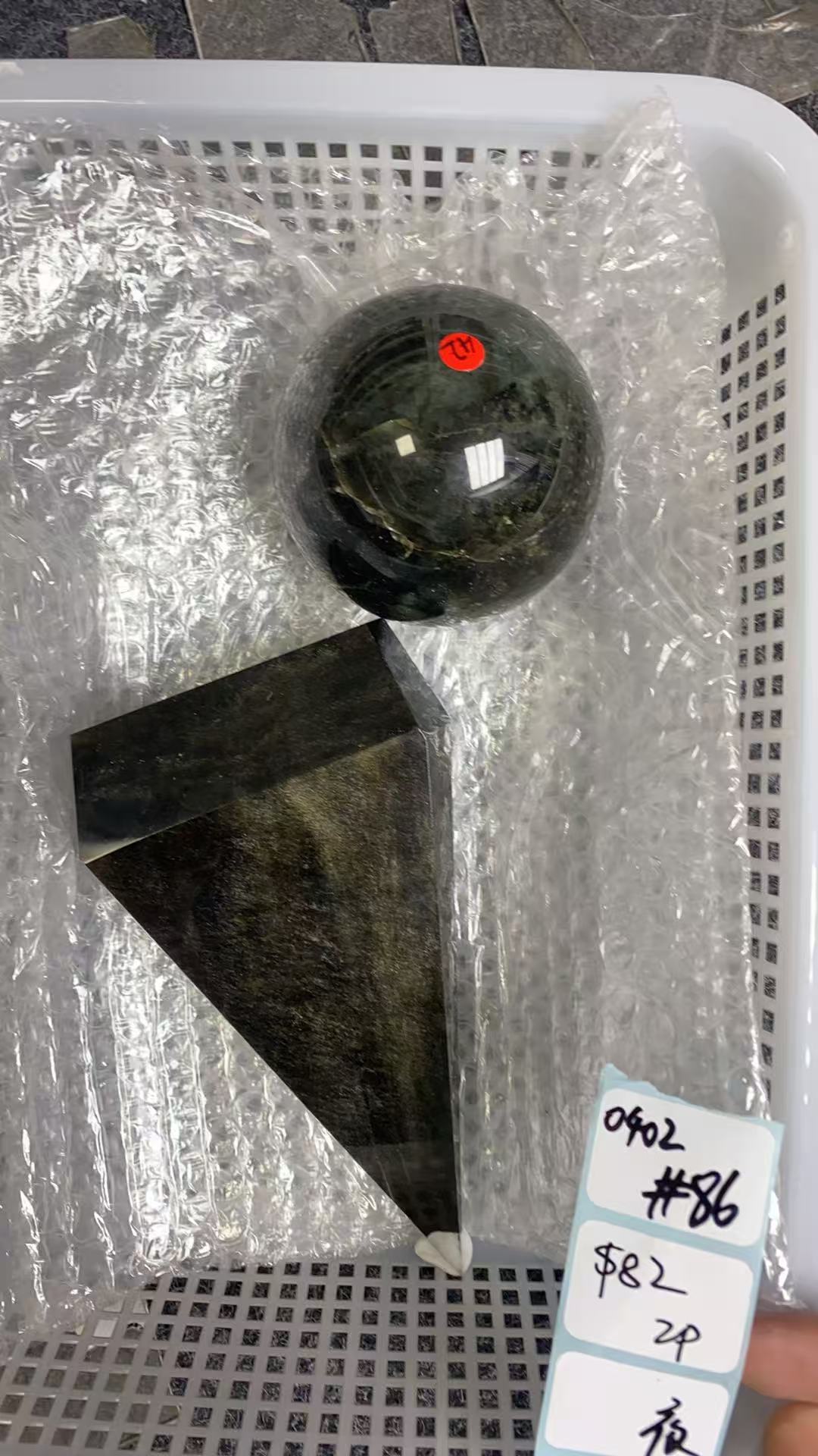 KIKICRYSTAL Shop Claim Sale For 0402