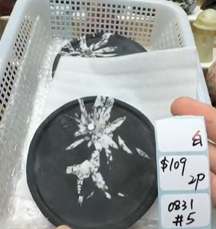 KIKICRYSTAL Shop Claim Sale For 0831