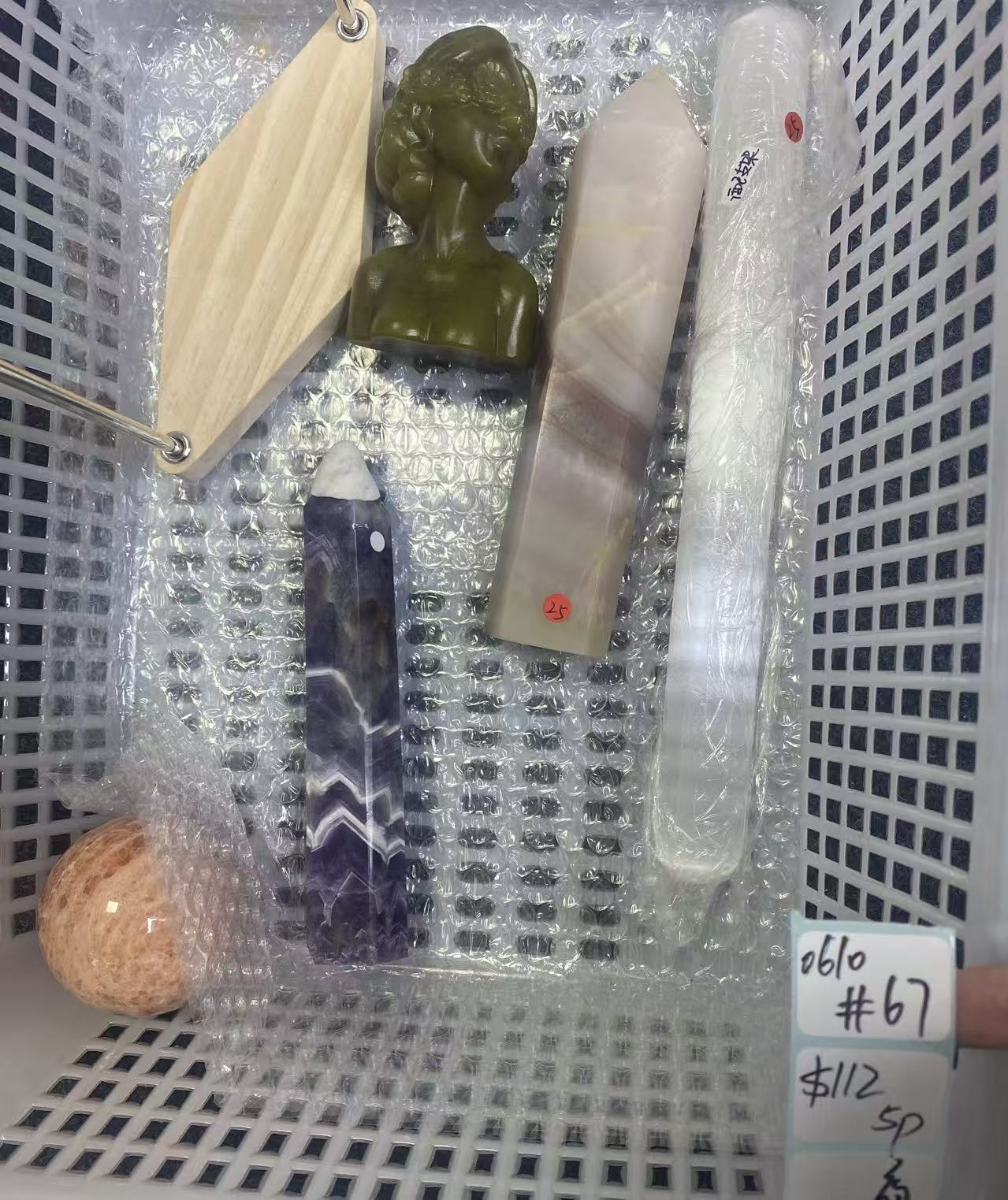 KIKICRYSTAL Shop Claim Sale For 0610