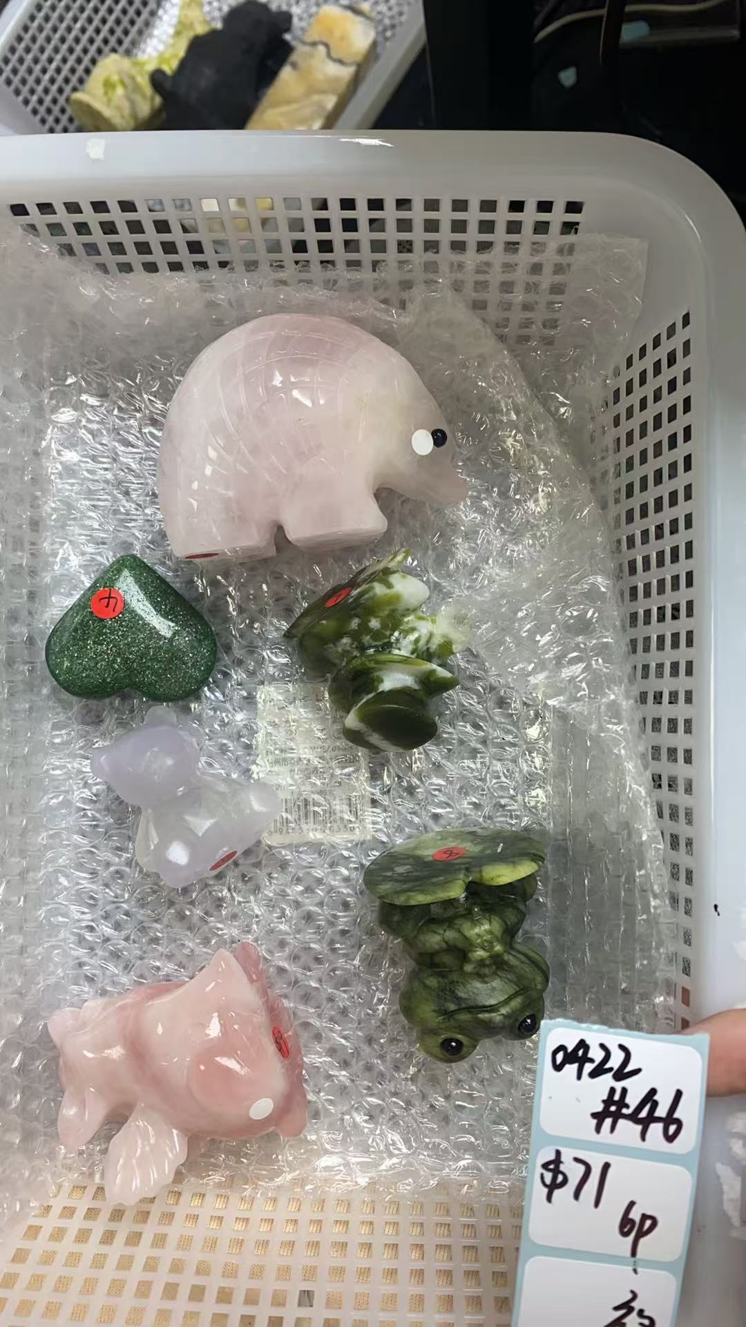 KIKICRYSTAL Shop Claim Sale For 0422
