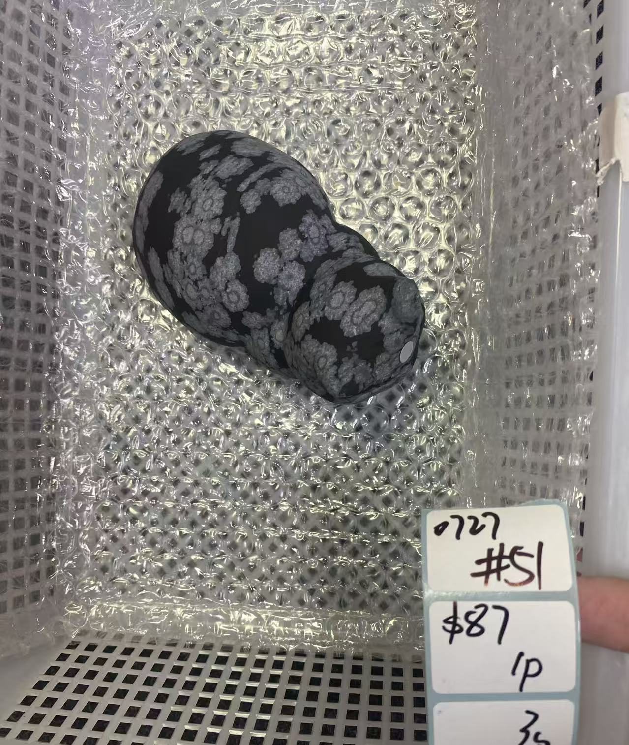 KIKICRYSTAL Shop Claim Sale For 0727