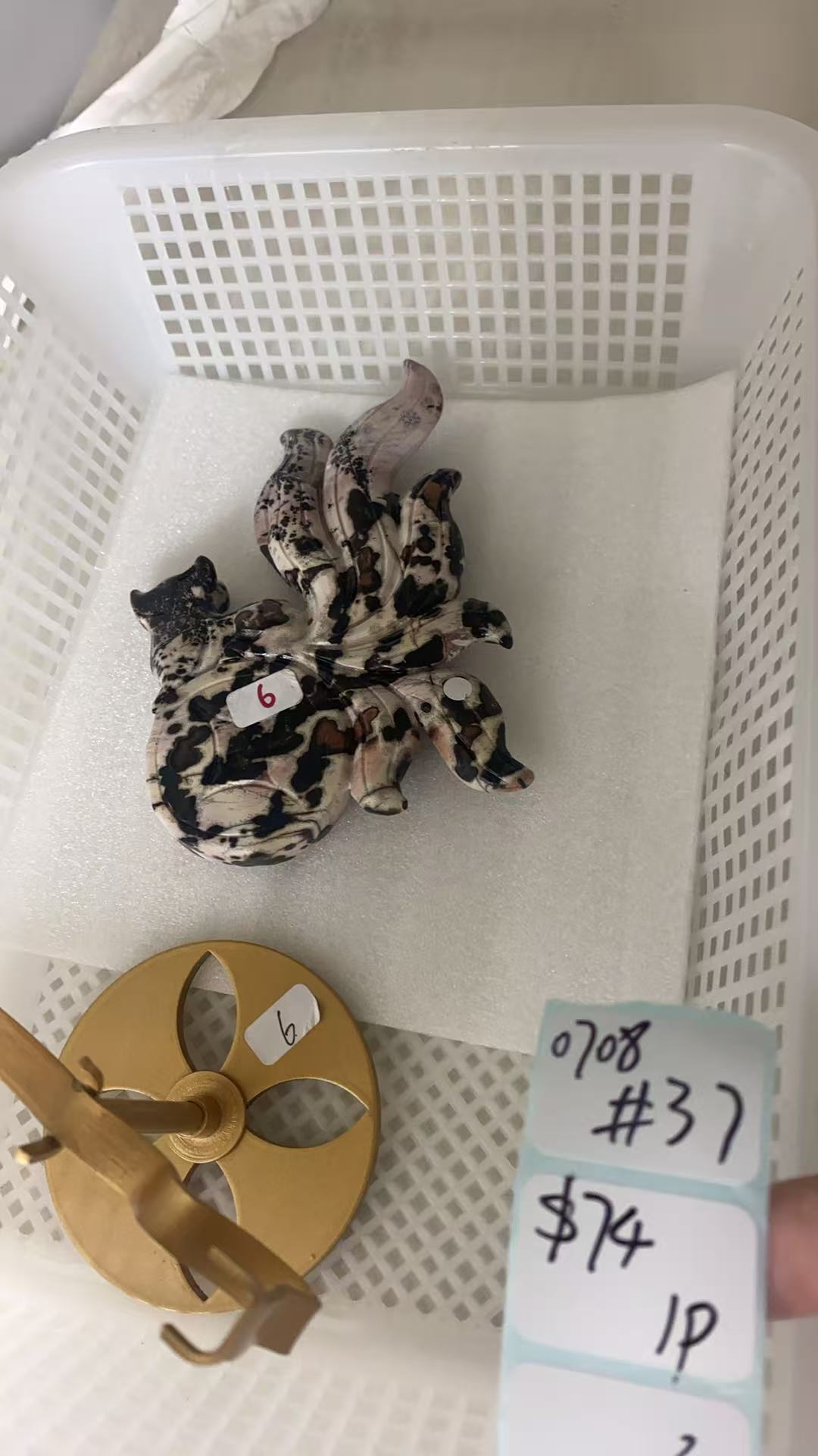 KIKICRYSTAL Shop Claim Sale For 0708