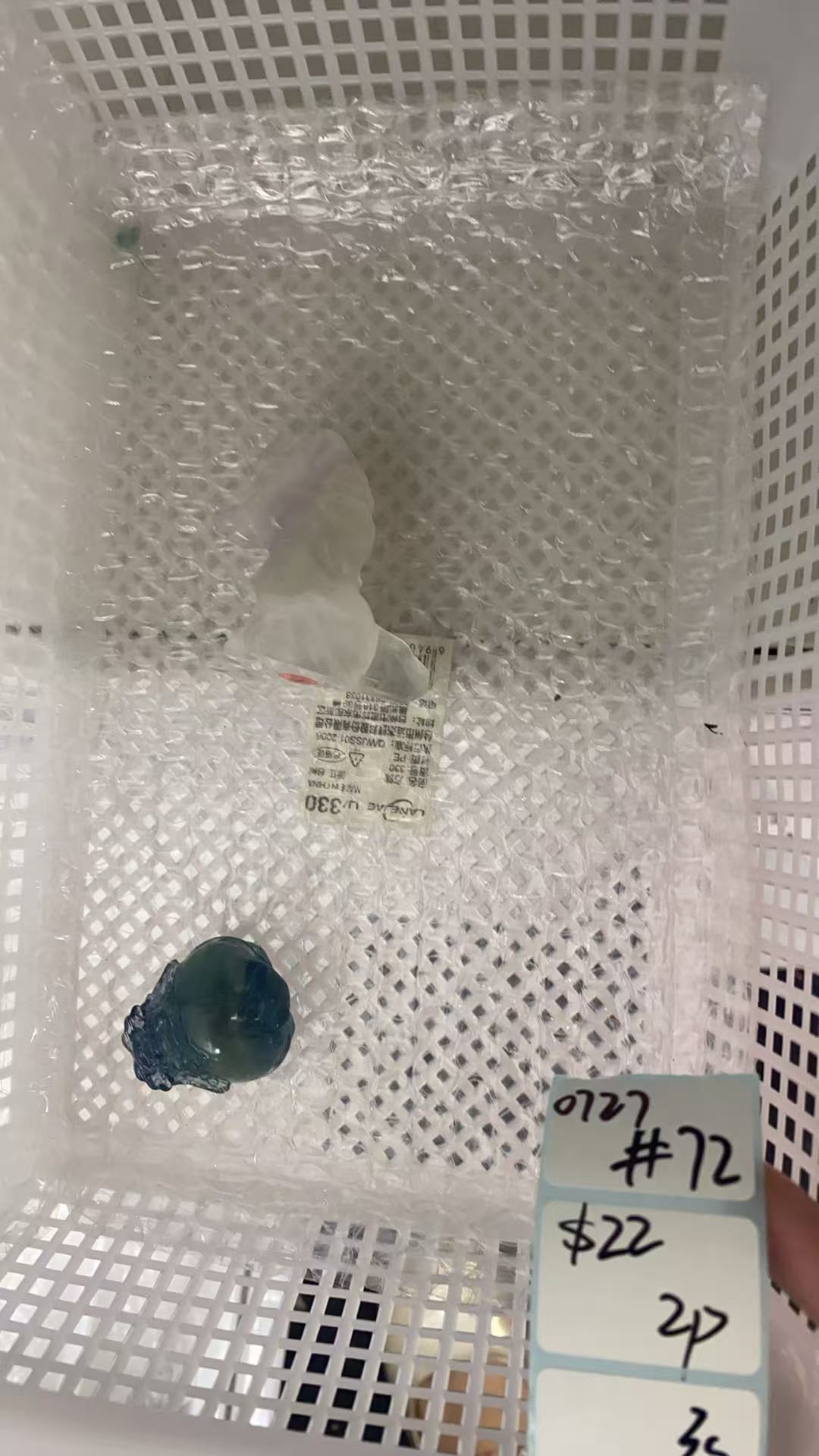 KIKICRYSTAL Shop Claim Sale For 0727