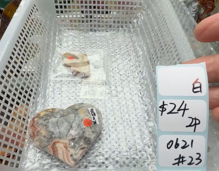 KIKICRYSTAL Shop Claim Sale For 0621