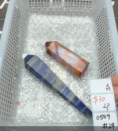 KIKICRYSTAL Shop Claim Sale For 0509