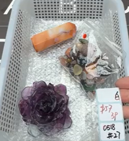 KIKICRYSTAL Shop Claim Sale For 0518