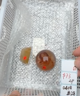 KIKICRYSTAL Shop Claim Sale For 0408