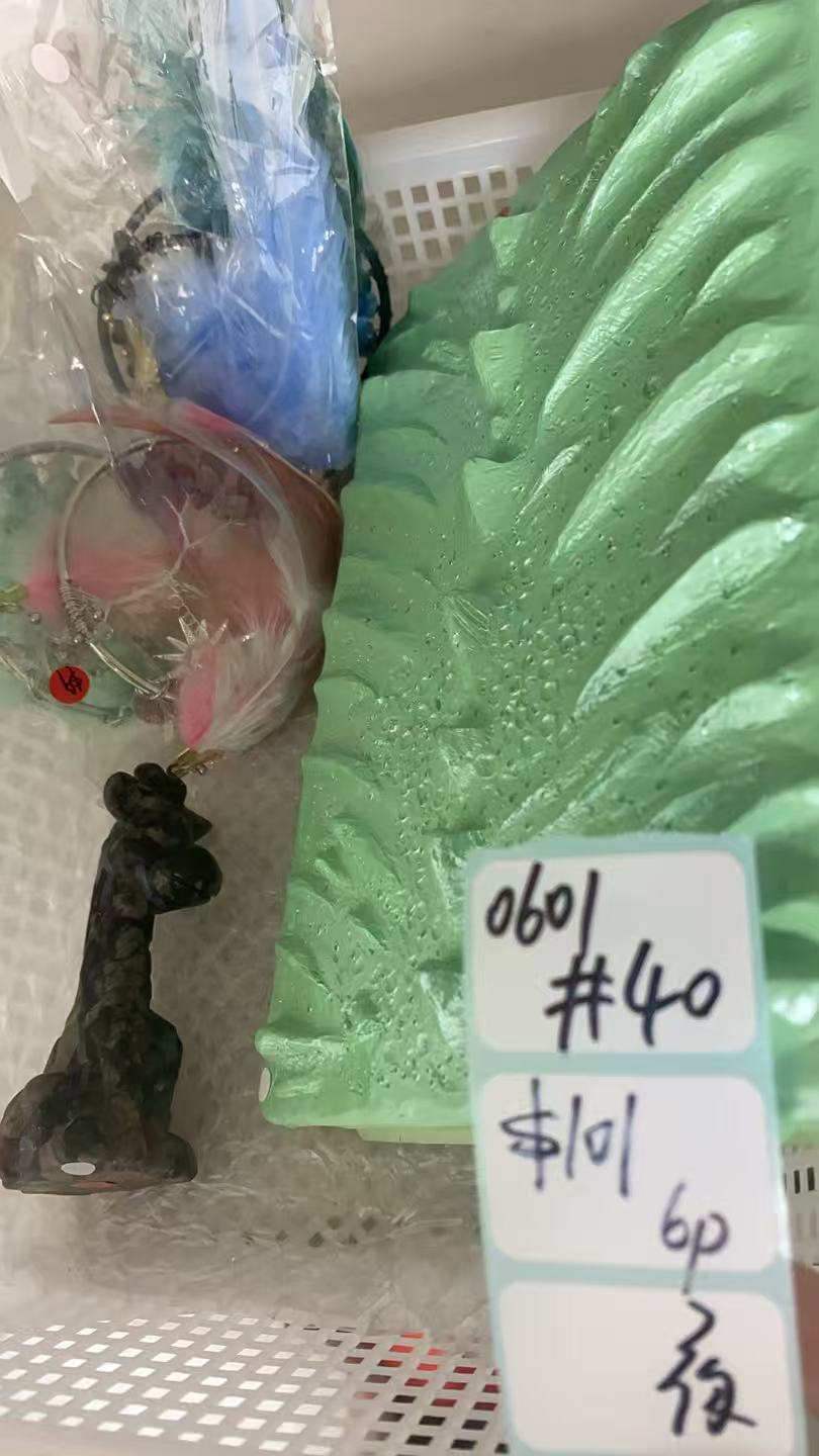 KIKICRYSTAL Shop Claim Sale For 0601