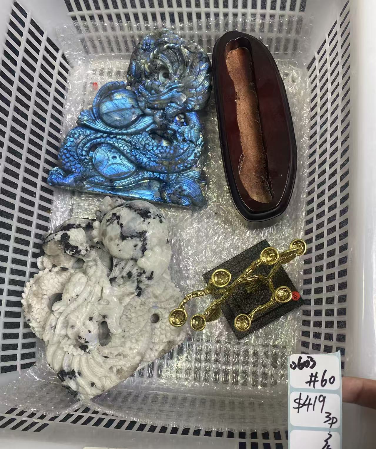 KIKICRYSTAL Shop Claim Sale For 0603