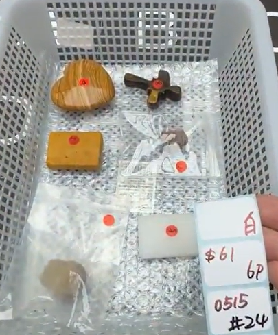 KIKICRYSTAL Shop Claim Sale For 0515