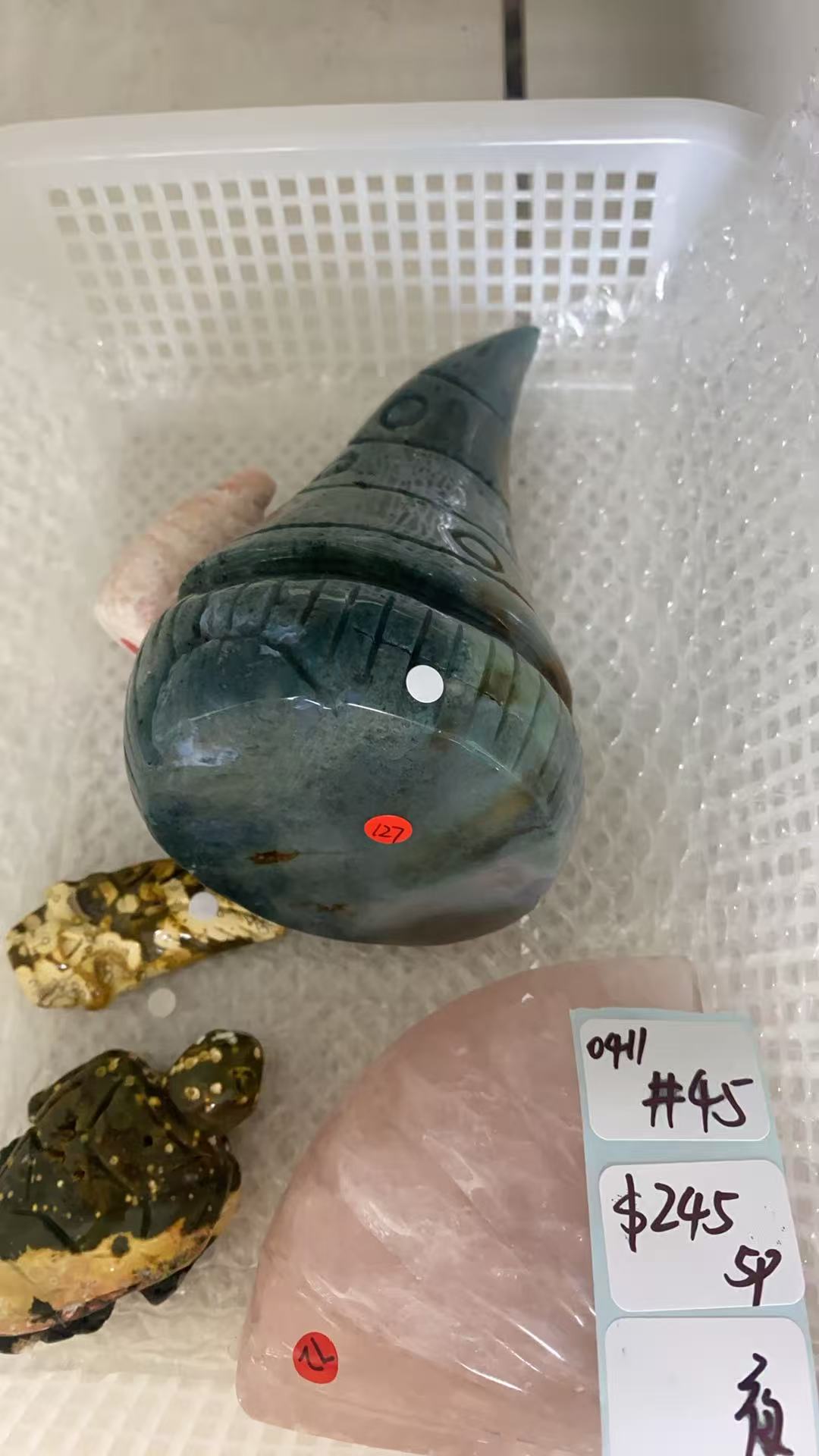 KIKICRYSTAL Shop Claim Sale For 0411