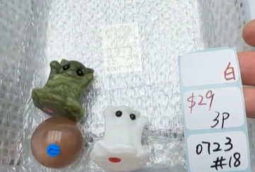KIKICRYSTAL Shop Claim Sale For 0723