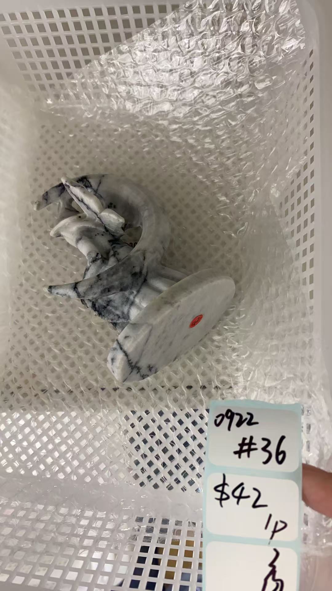 KIKICRYSTAL Shop Claim Sale For 0922