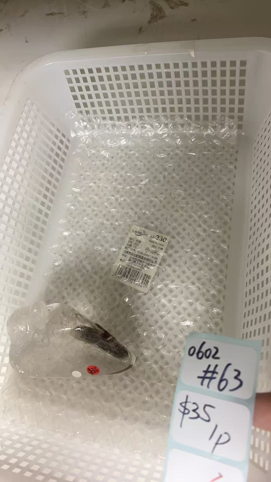 KIKICRYSTAL Shop Claim Sale For 0602