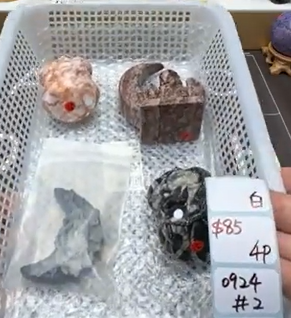 KIKICRYSTAL Shop Claim Sale For 0924