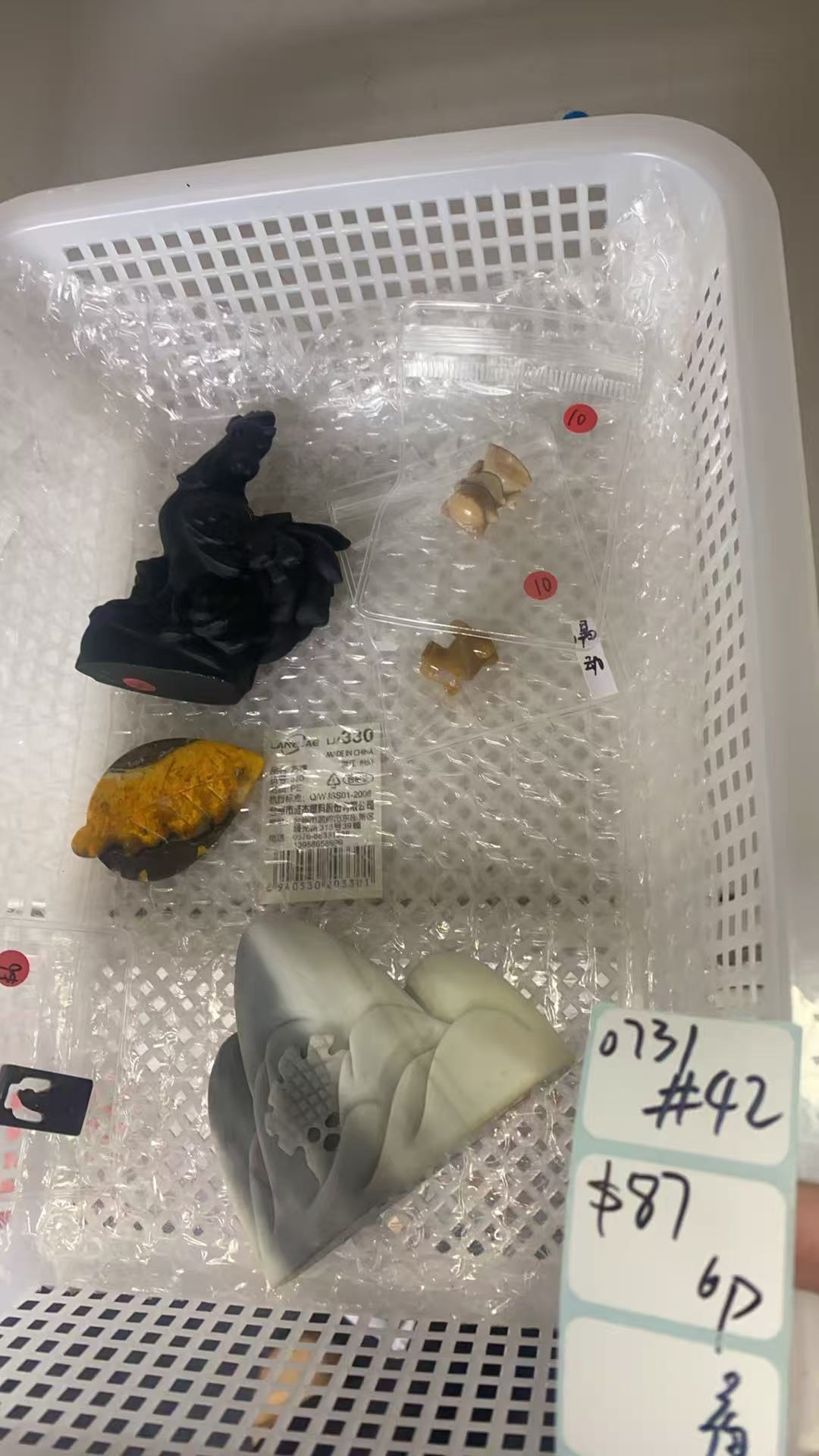 KIKICRYSTAL Shop Claim Sale For 0731