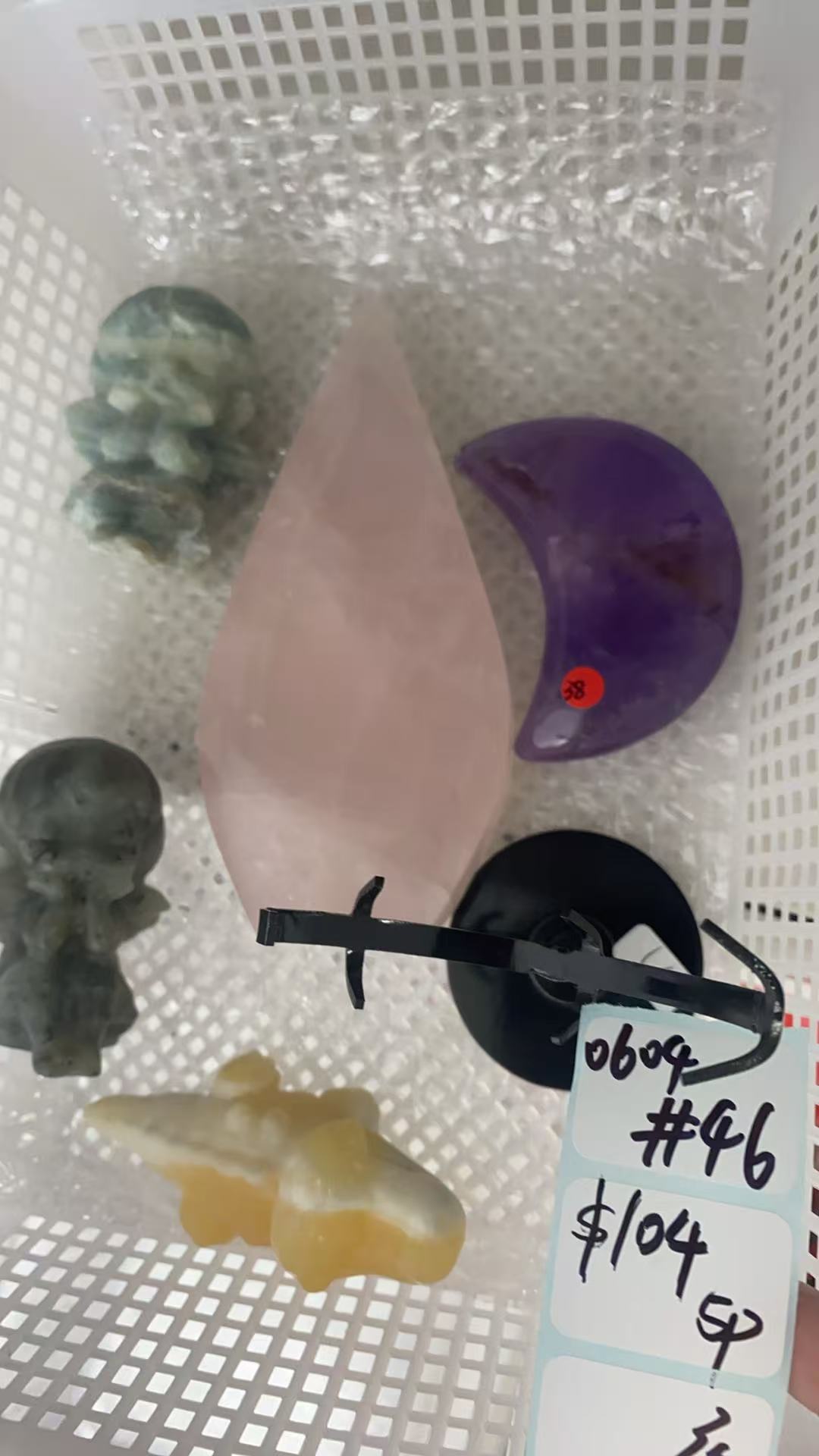 KIKICRYSTAL Shop Claim Sale For 0604