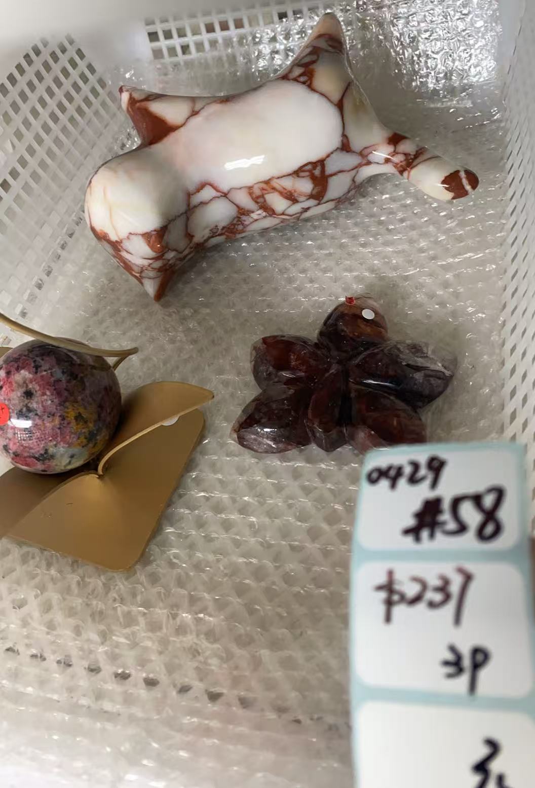 KIKICRYSTAL Shop Claim Sale For 0429