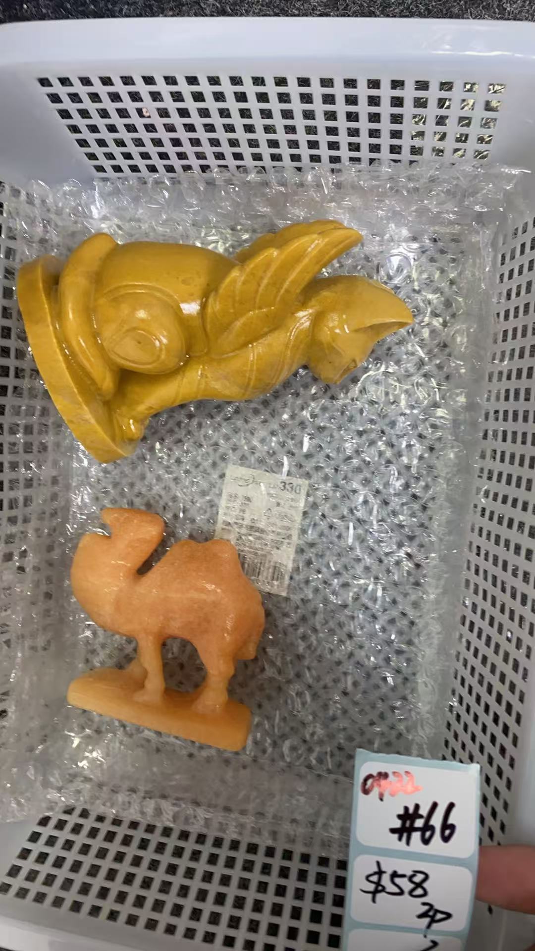 KIKICRYSTAL Shop Claim Sale For 0422
