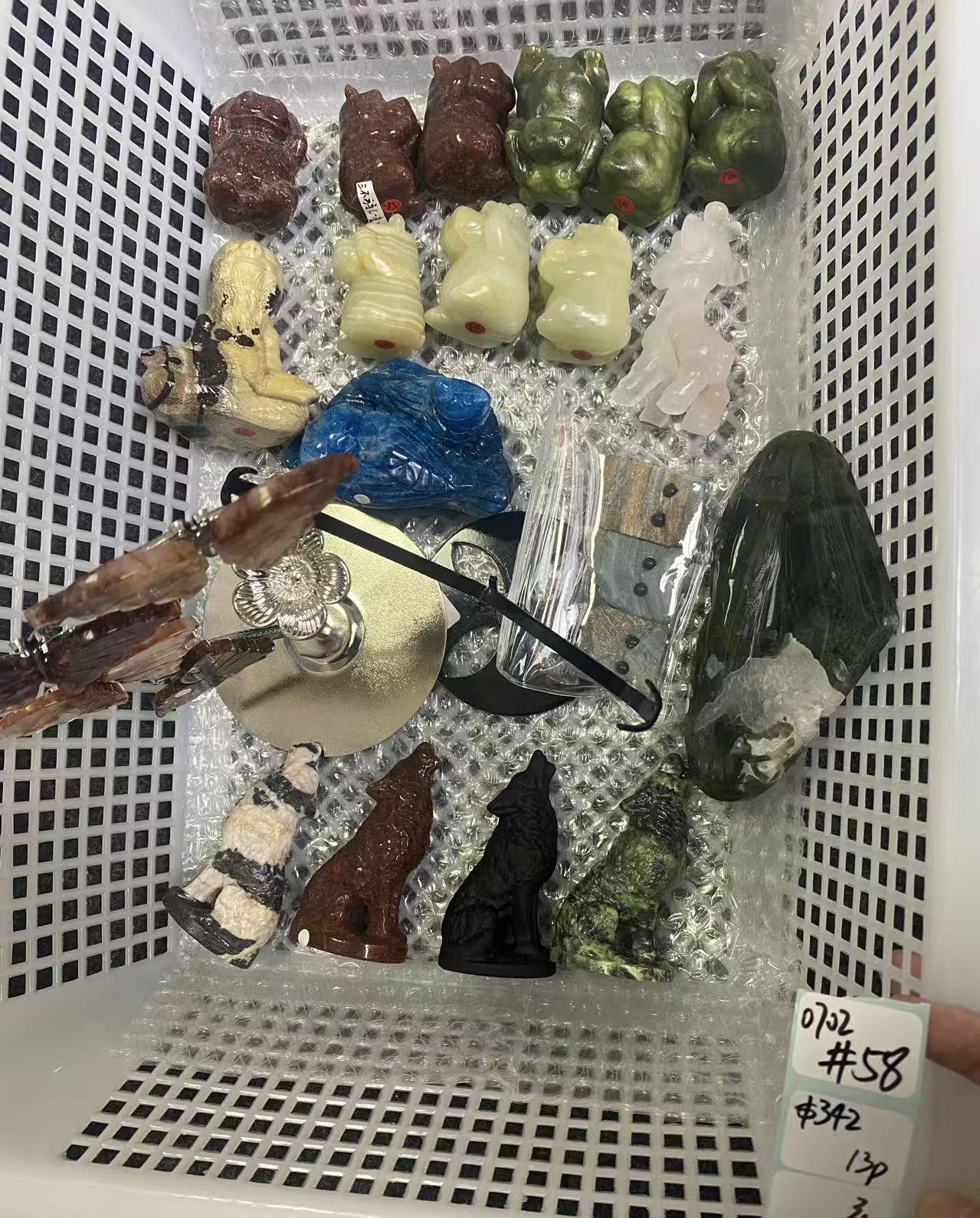 KIKICRYSTAL Shop Claim Sale For 0702