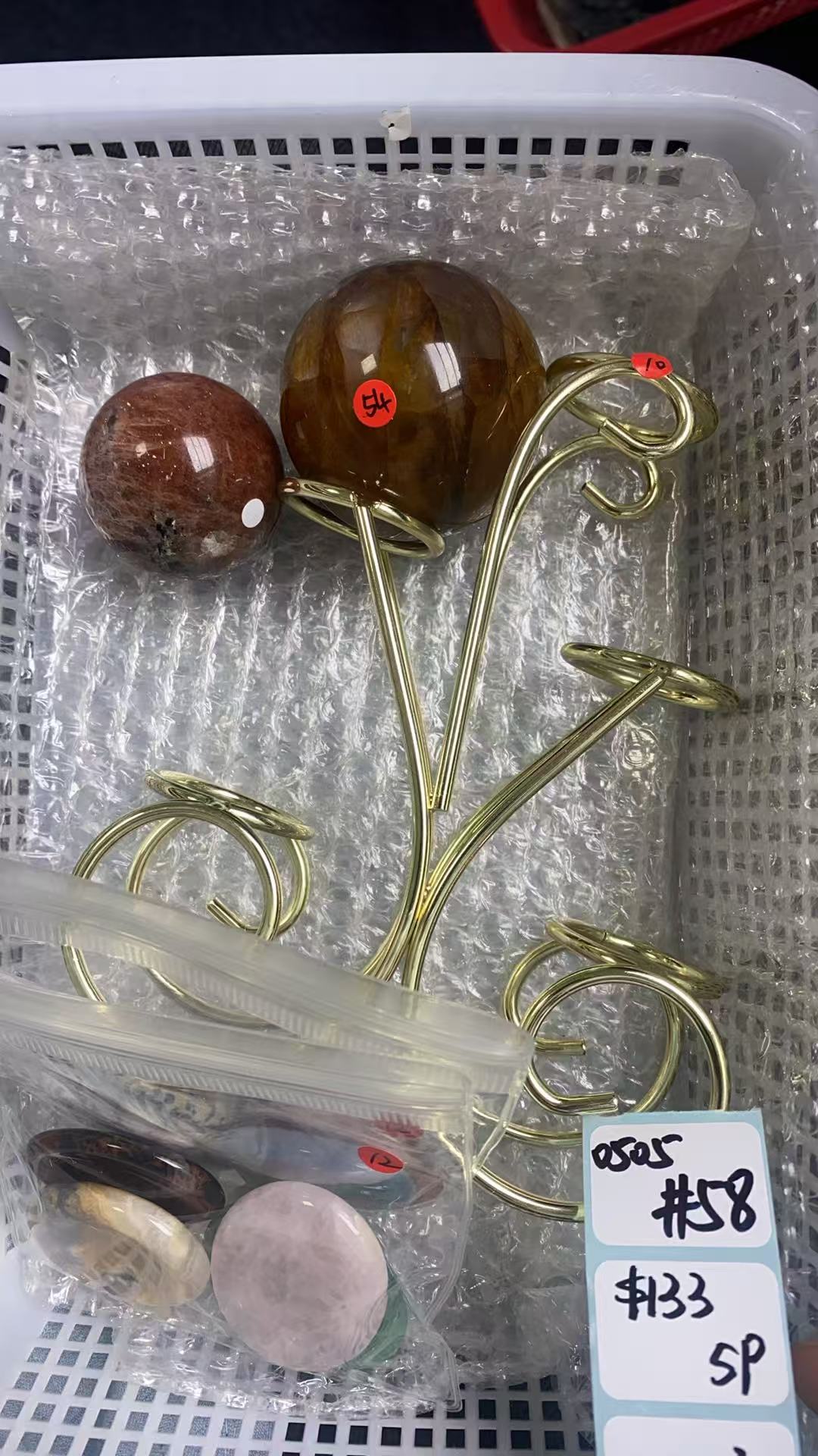 KIKICRYSTAL Shop Claim Sale For 0505