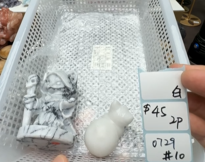 KIKICRYSTAL Shop Claim Sale For 0729