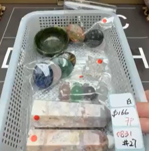 KIKICRYSTAL Shop Claim Sale For 0831