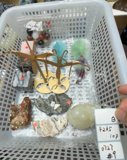 KIKICRYSTAL Shop Claim Sale For 0727