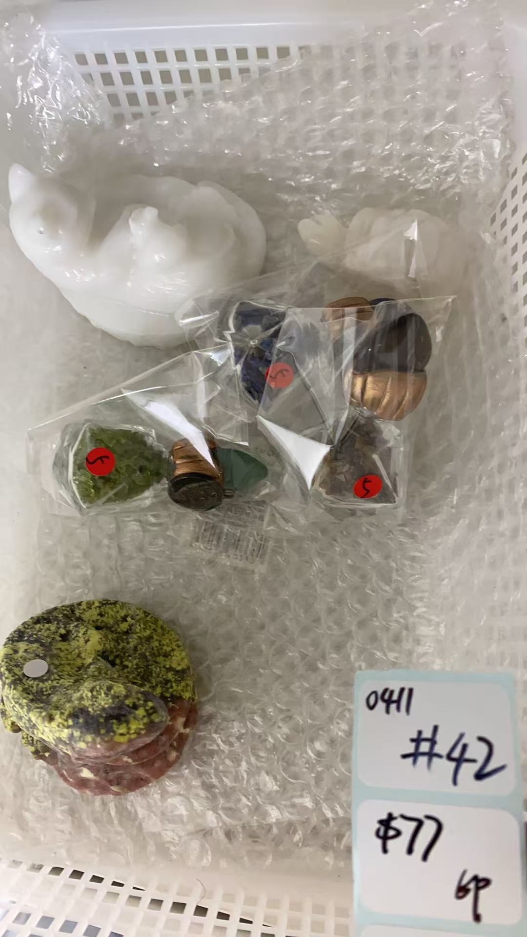 KIKICRYSTAL Shop Claim Sale For 0411