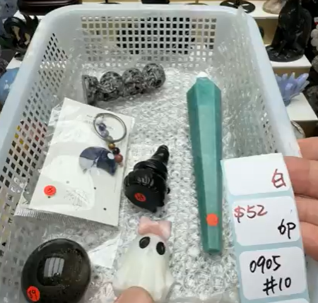 KIKICRYSTAL Shop Claim Sale For 0905