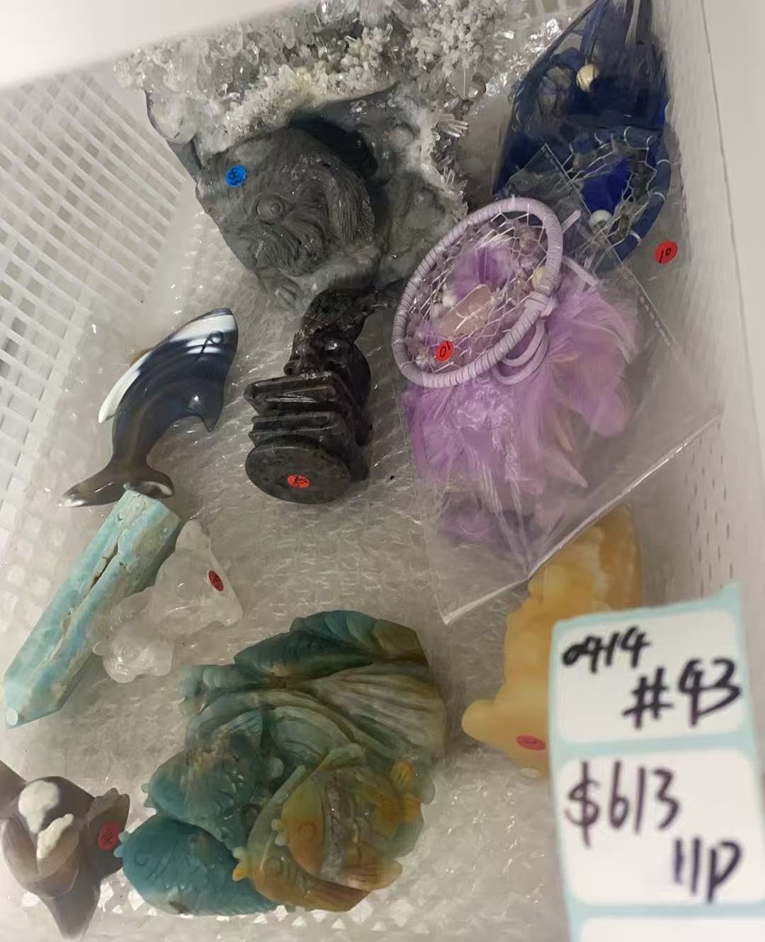 KIKICRYSTAL Shop Claim Sale For 0414