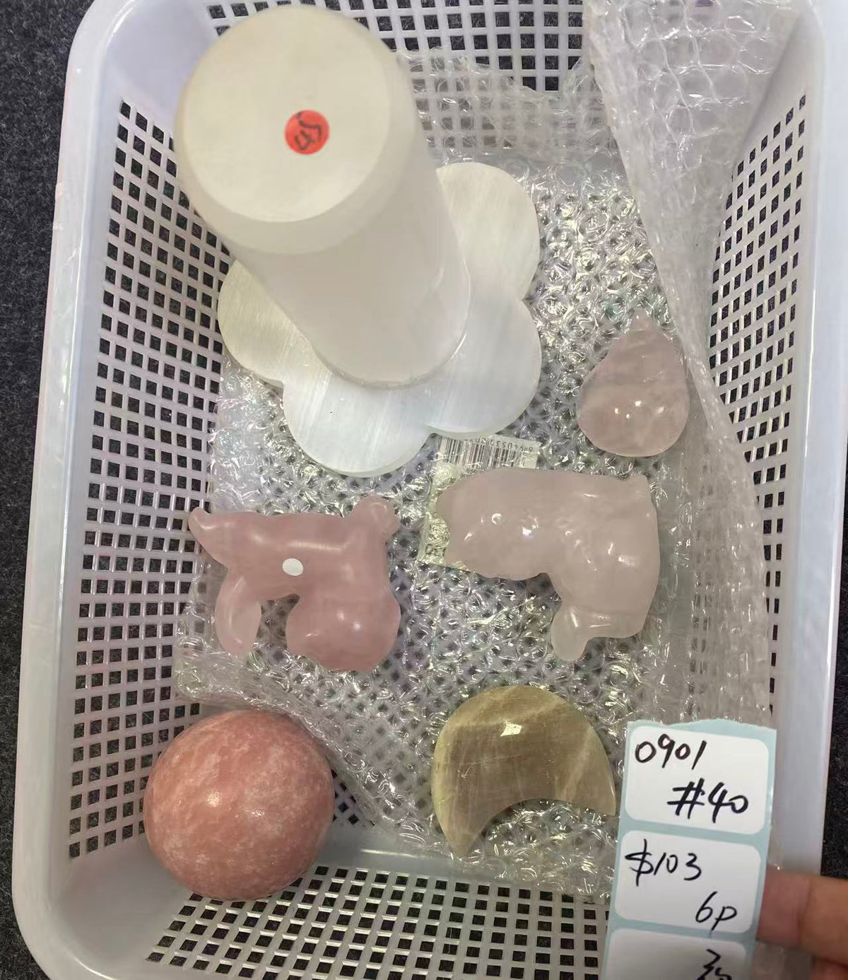 KIKICRYSTAL Shop Claim Sale For 0901