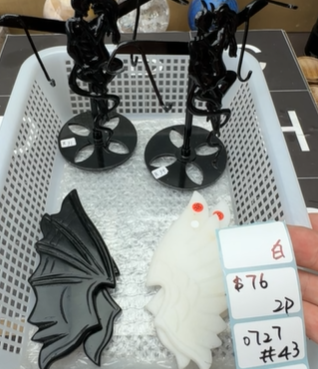 KIKICRYSTAL Shop Claim Sale For 0727