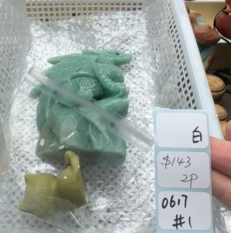 KIKICRYSTAL Shop Claim Sale For 0617