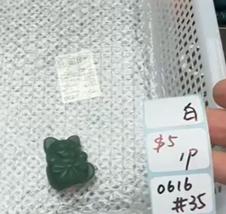 KIKICRYSTAL Shop Claim Sale For 0616
