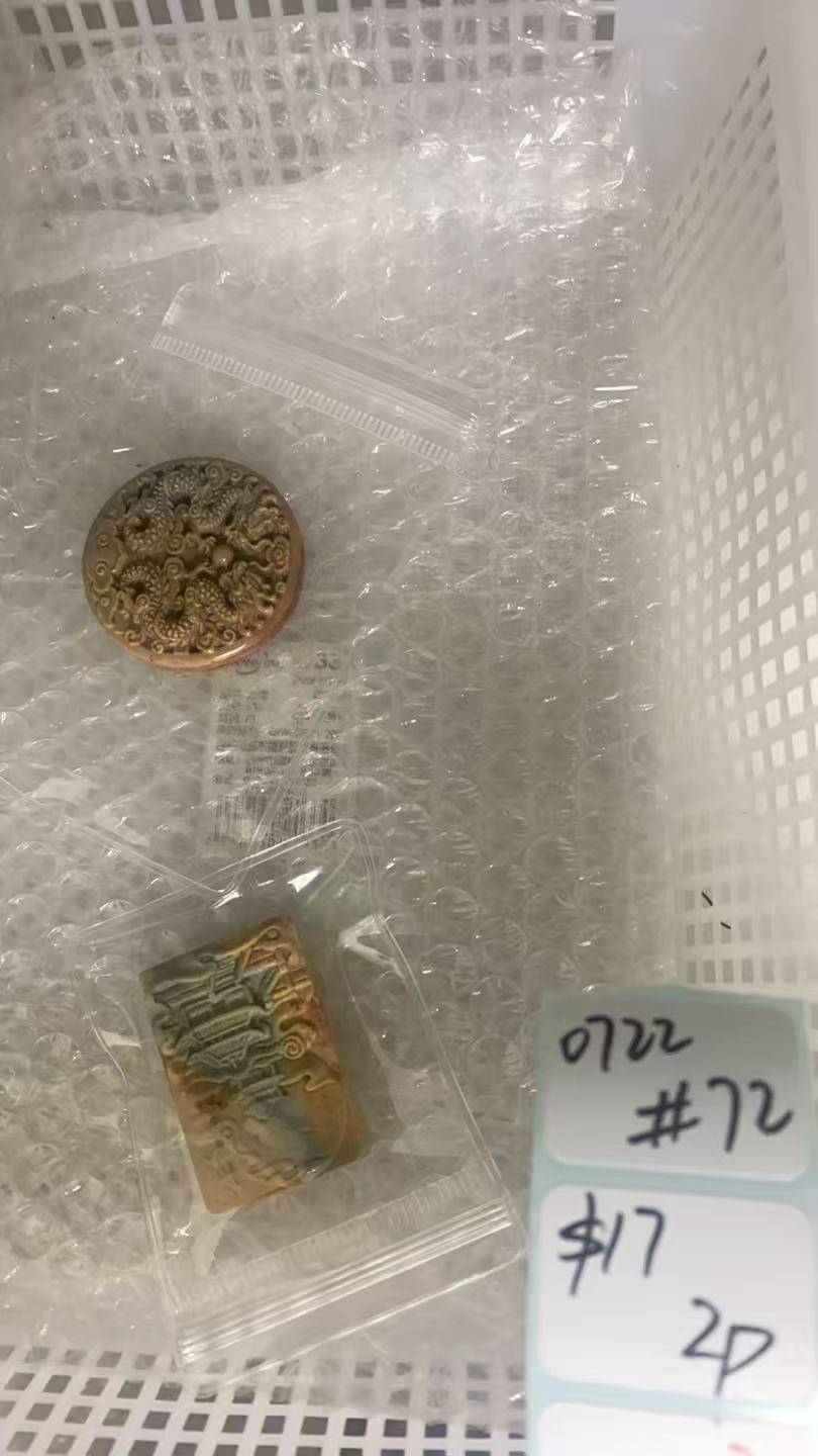 KIKICRYSTAL Shop Claim Sale For 0722