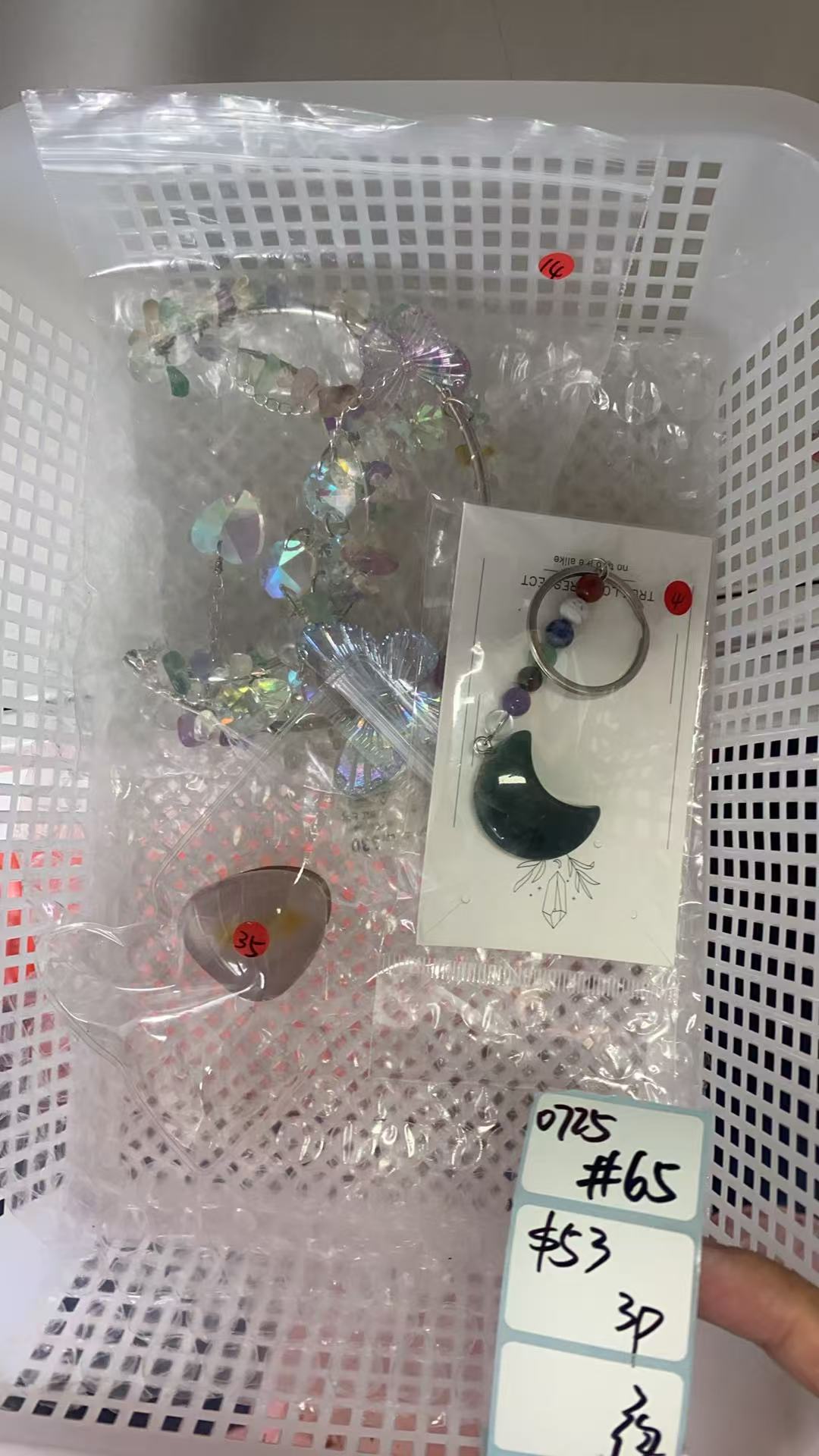 KIKICRYSTAL Shop Claim Sale For 0725