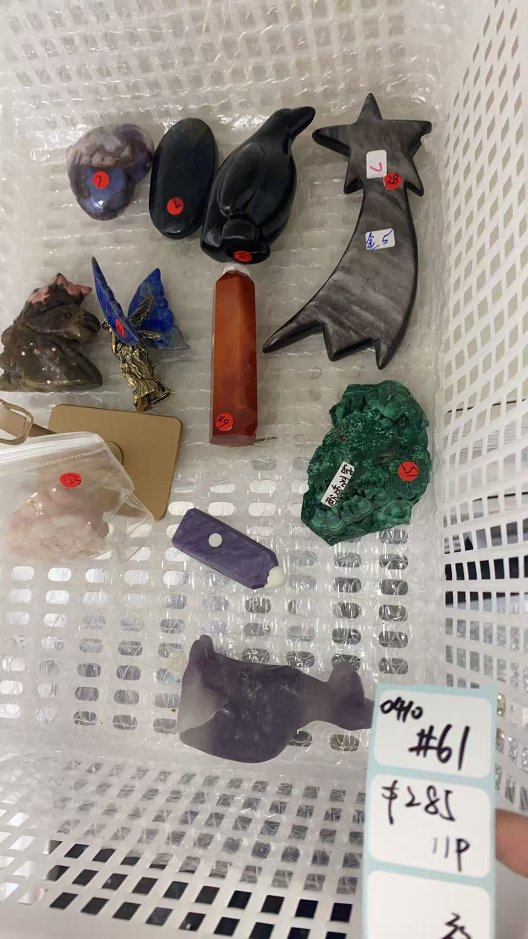 KIKICRYSTAL Shop Claim Sale For 0410